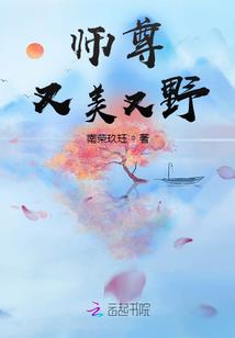血毒万里