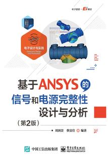 宠婚甜蜜蜜：老公大人，抱一抱