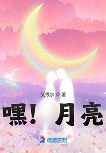秋来未著花