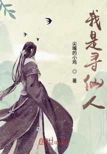 他就是我的孩子