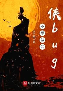 愿意慢慢