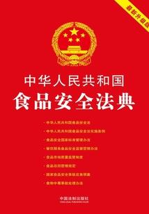 思桀