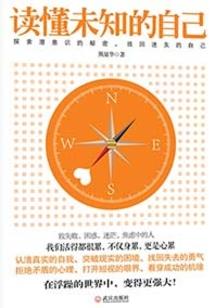 故梨