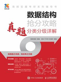 青春，不相遇