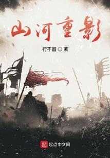 穿越之在万界