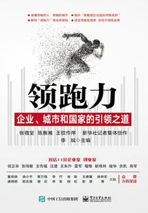 中了诅咒后，我半男半女