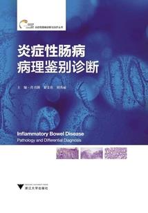 知慕少艾：南风不竞相思染