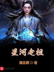 三世花开故人归