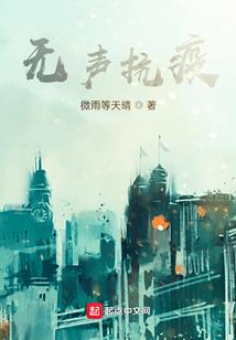 宋雅儿