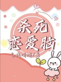 月色校园之血月
