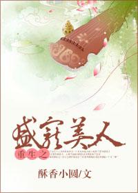 仙路攀登
