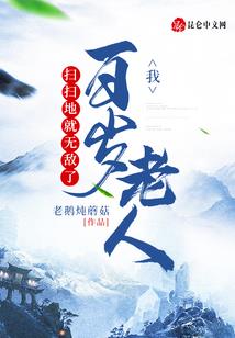 熬苍穹