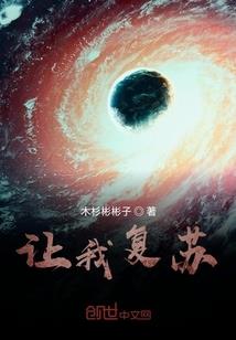 再见我的小遗憾
