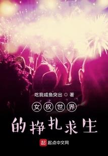 诡秘之主同人：起床了，隐者