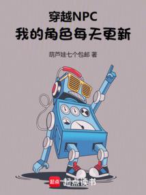 萧萧叶落