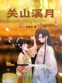肥哥的一生