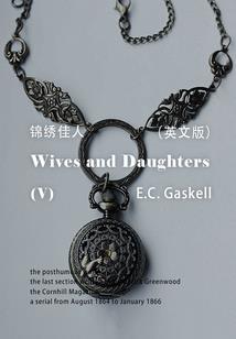再见是否倾心