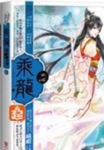 相遇若只如初见