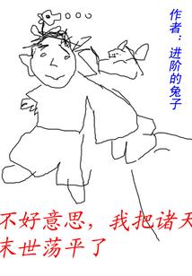 荒野求生日志
