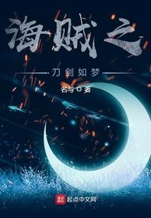 余下的岁月，你无法触碰