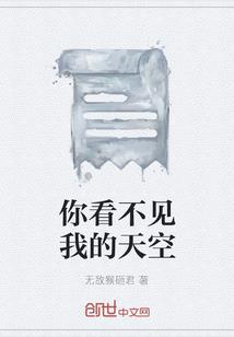 绝地求生老年鸡王