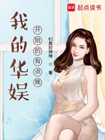 冥道途