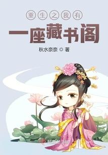服务员给我来一份男友