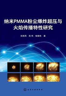 延长爱你