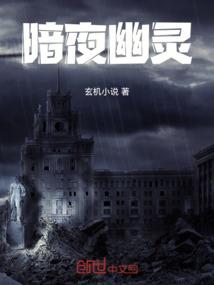 郎伦