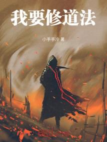 三尺青芒