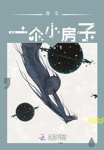 遥想公瑾的那些年