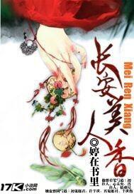 末日之再创王朝