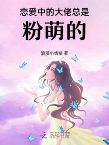 紫罗兰之新的曙光