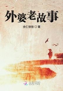 文藏道途