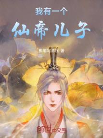 功心计