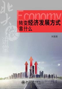 虚界主宰