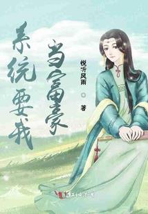 无限之神域
