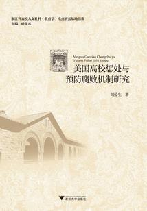恋上你的路