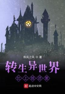 藏在黑暗中的影子
