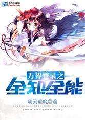 这只灵猫有点丑