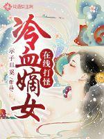 尘埃的城