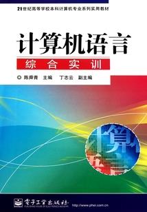君有几重愿