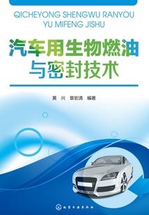 之语恒心