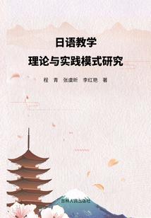 深渊，巡游者