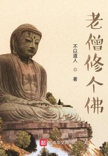 王妃不好当
