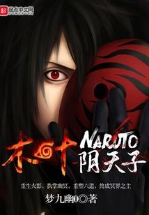 雷霆剑君