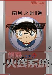 似雪妖娆