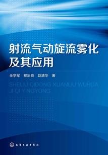 异能老公追爱记