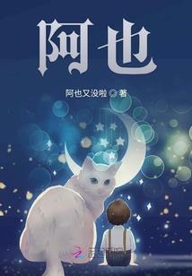 清风拂过，才发现爱的是你