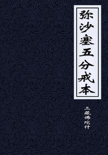 仙云途上